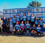 campeonato-galicia-cx-2018.jpg