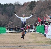 Felipe Orts se lleva su segundo ciclocross en Japón