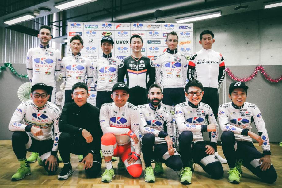 salvador-guardiola-kinan-team-2019
