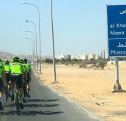 euskadi-murias-tour-oman-2019