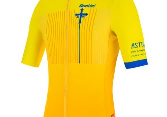 SANTINI_LaVuelta2019_Asturias_jersey_front
