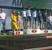 trofeo-ascension-2019