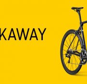 canyon-breakway-sale-6