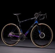 trek-icon-_Emonda_Cosmos
