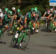 caja-rural-rga-amateur-2019-2