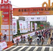 Taihu-lake-etapa3