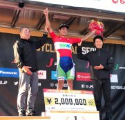 orluis-aular-matrix-japan-pro-tour-2019