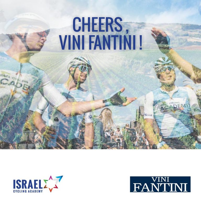 Vini Fantini se suma a Israel Cycling Academy en 2020