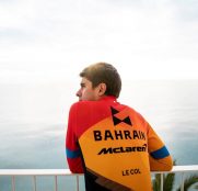 mikel-landa-bahrain-mclaren-2020
