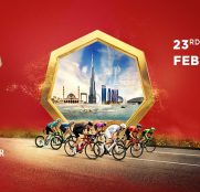 uae-tour-2020-logo