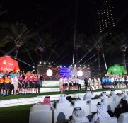 uae-tour-2020-presentacion