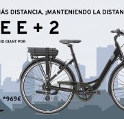 giant-ease-e+
