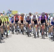 vuelta-burgos-2020-peloton