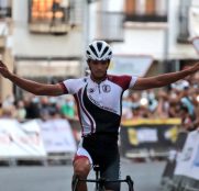 Campeonatos España: Javier Romo, exhibición de oro sub23