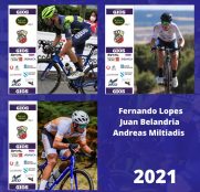El Gios-Kiwi Atlántico confirma cinco ciclistas