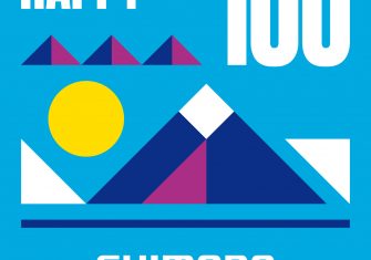 Shimano celebra su Centenario con un reto en Strava
