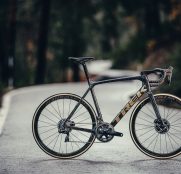 Trek Émonda Haimar Zubeldia, la pasión convertida en arte