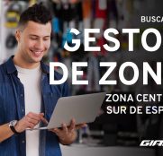 ¿Te gustaría trabajar en Giant?