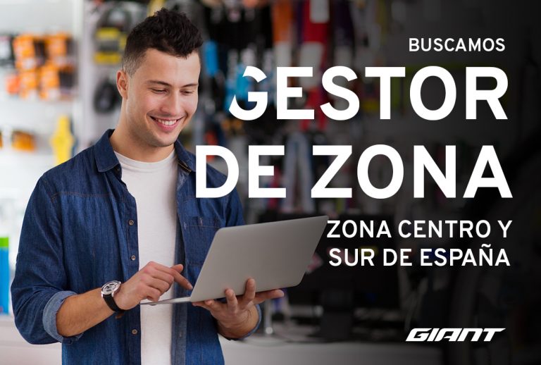 ¿Te gustaría trabajar en Giant?