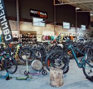Rotorua Bike lanzará la venta por internet en Francia