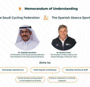 Movistar une su proyecto… ¡con la Federación de Arabia Saudí!