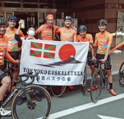 Euskaltel, fin de fiesta en 2022 con un top10 en Japón