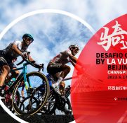 Desafío Beijing by La Vuelta: habrá marcha cicloturista de raíces españolas en China