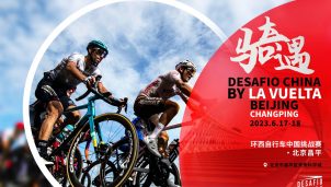 Desafío Beijing by La Vuelta: habrá marcha cicloturista de raíces españolas en China