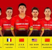 El equipo continental China Glory hace historia en Turquía