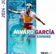 El campeón júnior Alvaro García, el último fichaje del Israel continental