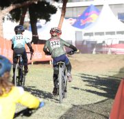 Benidorm acogerá carreras de ciclocross todo el fin de semana y para todas las categorías