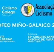 Galicia y Portugal unen lazos con el Trofeo Miño-Galaico júnior con la fusión de dos clásicas