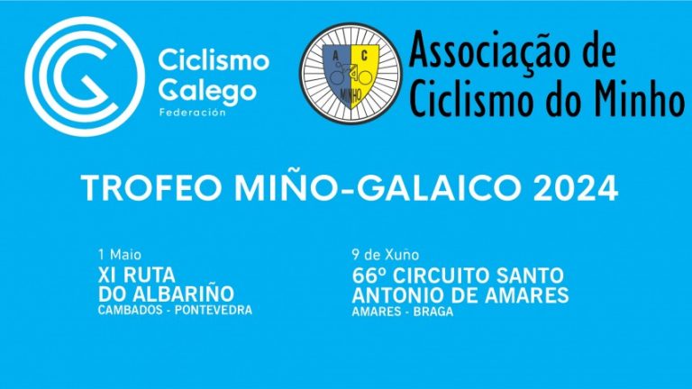 Galicia y Portugal unen lazos con el Trofeo Miño-Galaico júnior con la fusión de dos clásicas