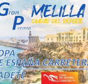 Melilla acoge el domingo la primera carrera de la Copa de España… ¡cadete!