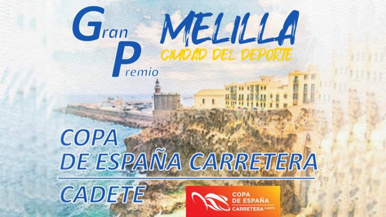 Melilla acoge el domingo la primera carrera de la Copa de España… ¡cadete!