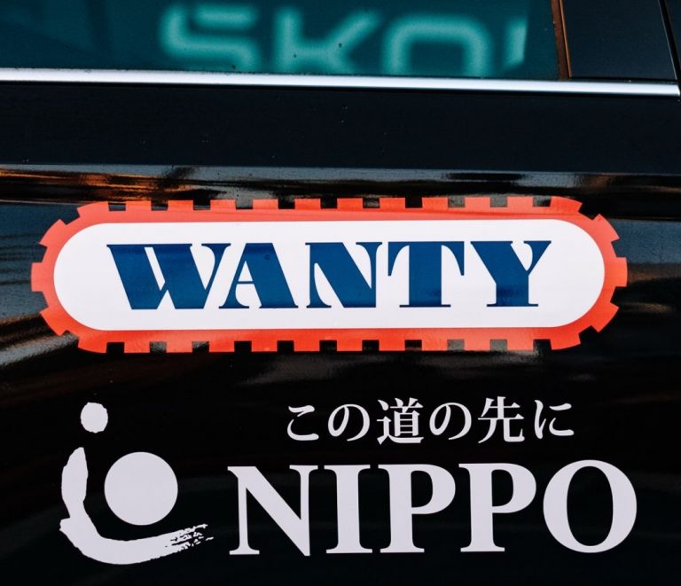 Nippo entra como patrocinador principal del filial de Intermarche para fomentar el ciclismo japonés