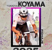 El equipo Burgos-BH incorpora al velocista japonés Tomoya Koyama