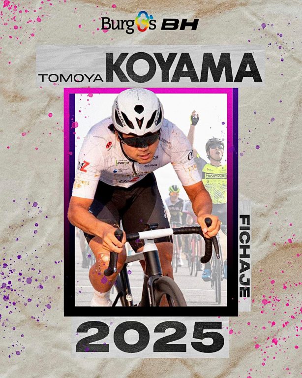 El equipo Burgos-BH incorpora al velocista japonés Tomoya Koyama
