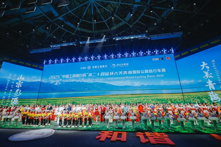 Tour of Magnificent Qinghai: la principal carrera china, más española que nunca