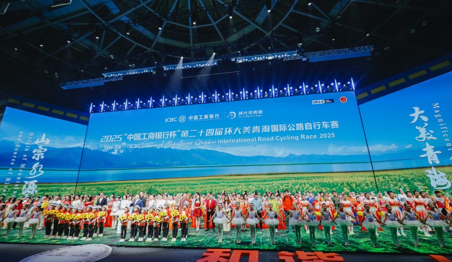 Tour of Magnificent Qinghai: la principal carrera china, más española que nunca