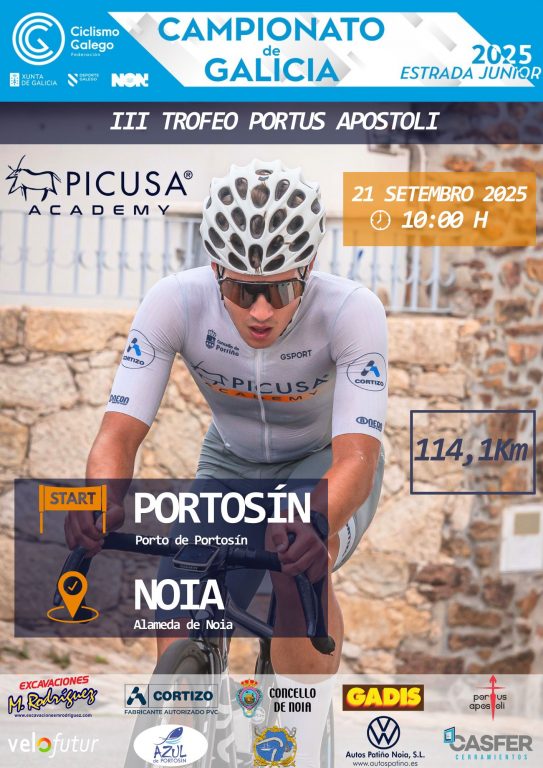 El domingo se disputa el campeonato de Galicia junior como broche de oro a la temporada 2025