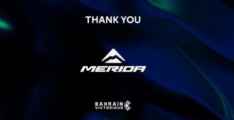 Sigue el baile: Bahrain y Merida rompen tras nueve años de matrimonio