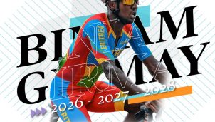NSN Cycling Team encuentra sustituto para Derek Gee: firman a Biniam Girmay