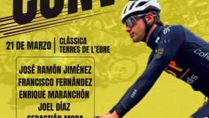 La selección española sub-23 estará presente en Terres de l’Ebre y Ontur