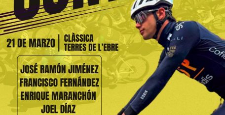 La selección española sub-23 estará presente en Terres de l’Ebre y Ontur