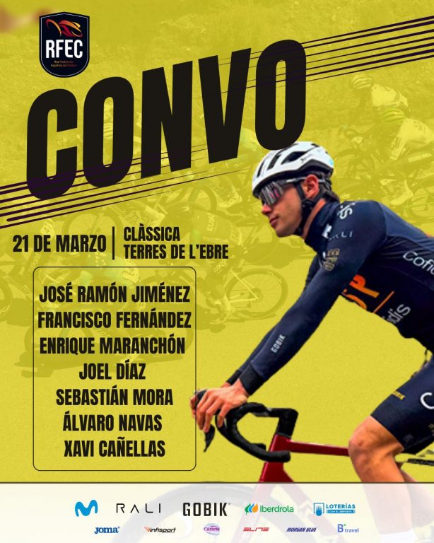 La selección española sub-23 estará presente en Terres de l’Ebre y Ontur